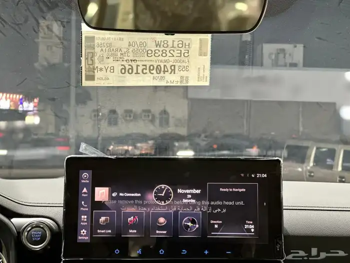 لاندكروزر GXR L3 موديل 2024 ديزل عداد 1000 كم شبه جديد 15