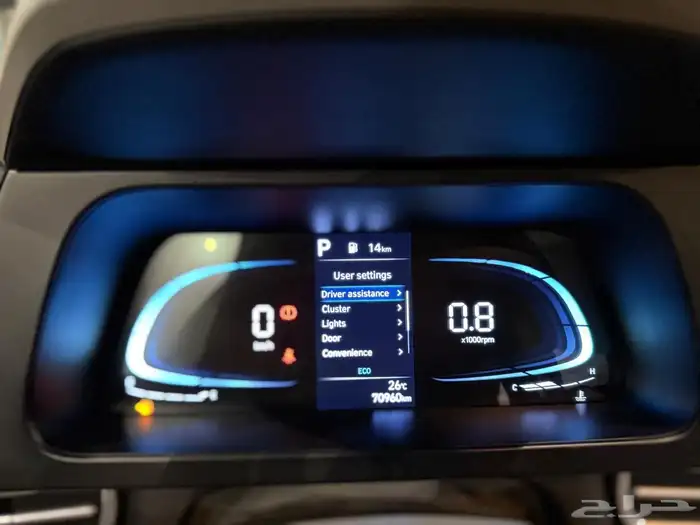 للبيع النترا موديل 2024 بودي وكالة عرض خاص السعر 59000 الف 21