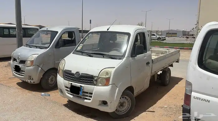 ليفان عدد 2 0