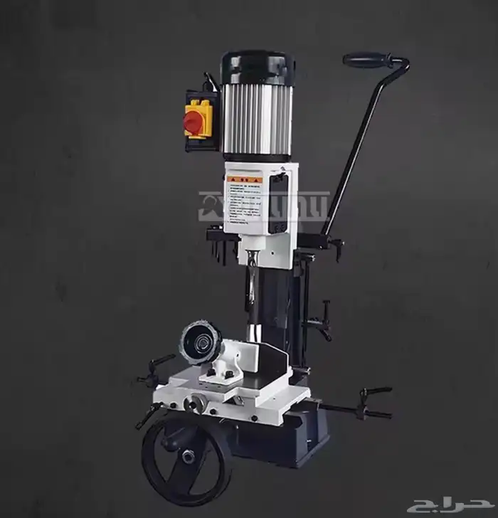 Mortiser مطلوووب نفس هذا الي فالصوره الي عنده يتواصل معايه 0