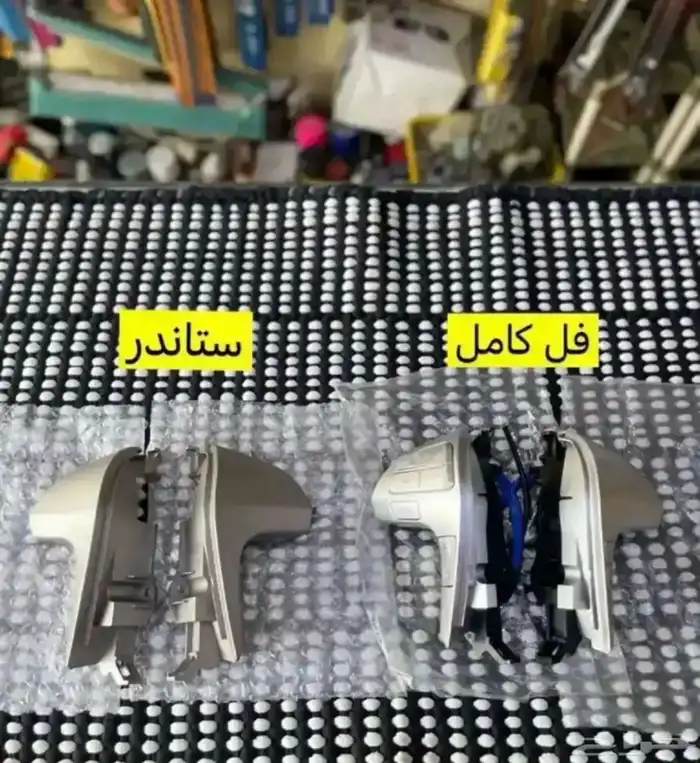 ديكورات و شنطة وكالة و ريش مكيف و مساطر كورولا 2008إلى 2013 8