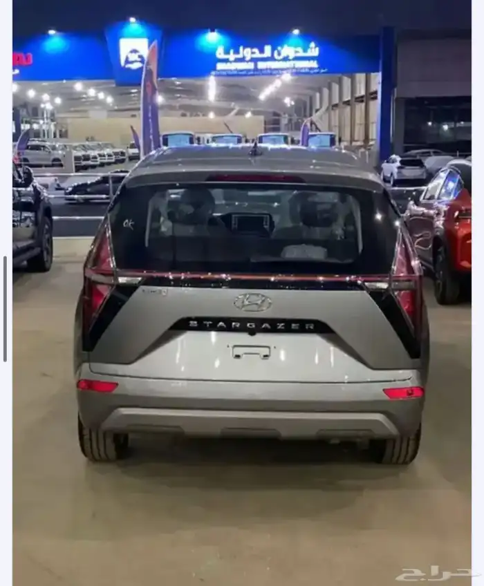 هيونداي ستارجيزر 2025 فليت 1