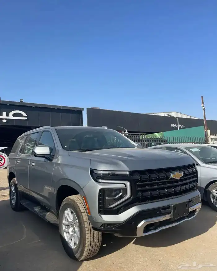 شفر ليه تاهو ال اس دبل ثلاجه 0