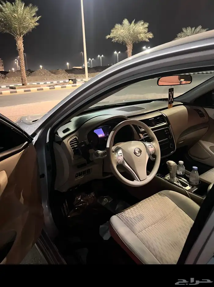 التيما 2017 نص فل 3