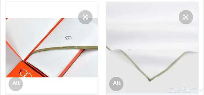 اشمغة بيضا ب 20 ريال اقل كميه الف حبه 2