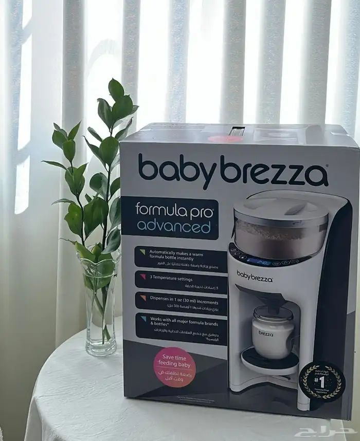 جهاز بيبي بريزا المعروف جدييده ابيعها ب 550 0