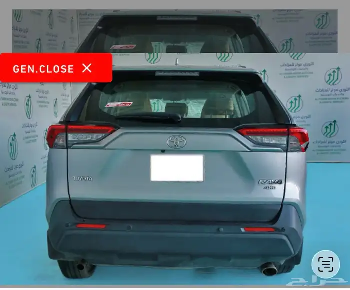 رافور 2021 فل كامل. 0