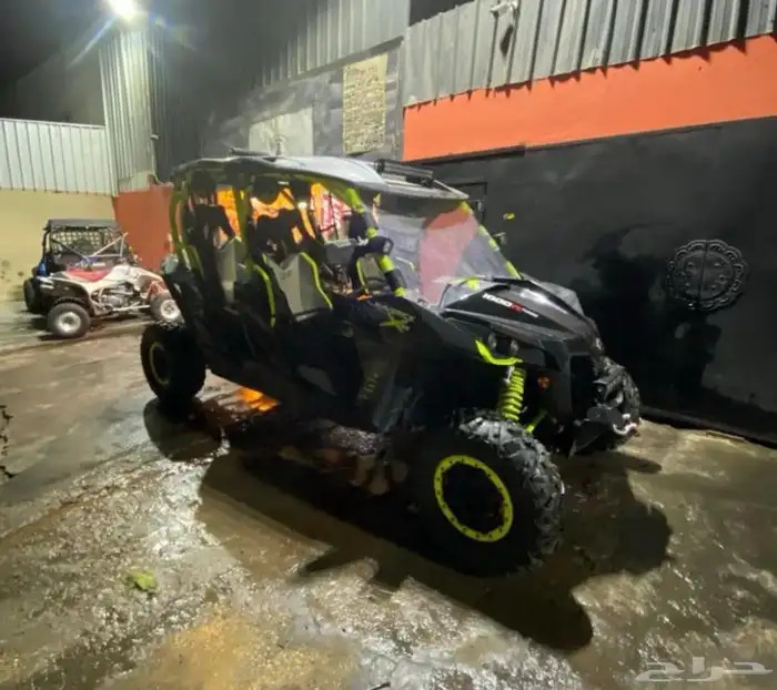 بقي كانام مافريك canam 2