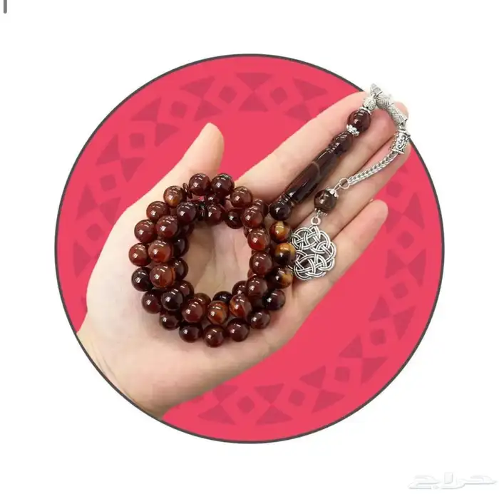 سبحة بكلايت اصلي جمله او تفريد 5