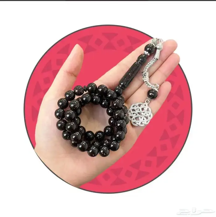 سبحة بكلايت اصلي جمله او تفريد 1