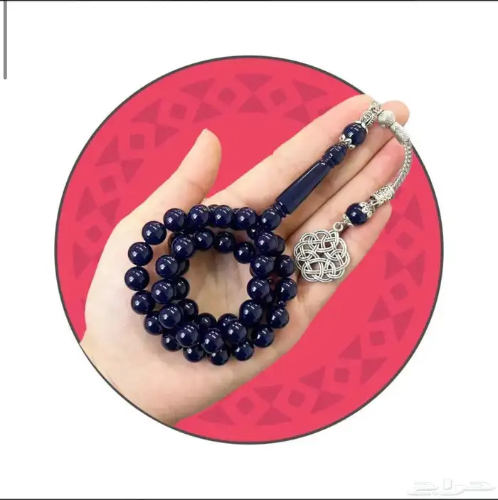 سبحة بكلايت اصلي جمله او تفريد 0