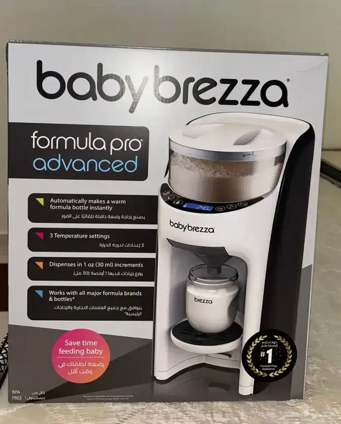 دراجه اطفال ومعقمة جرار حليب ومحضرت حليب 4