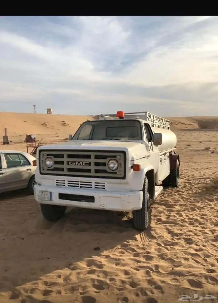 للبيع وايت 3