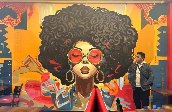 رسام جداريات 1