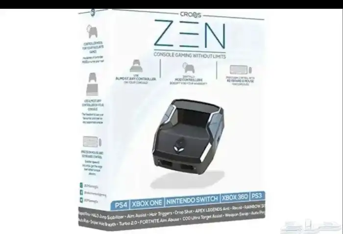 قطعة كرونكس زين 0