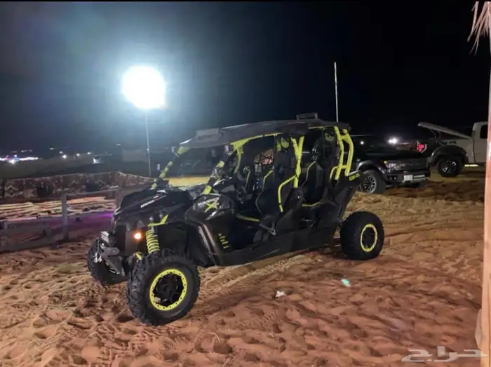 بقي كانام مافريك canam 6