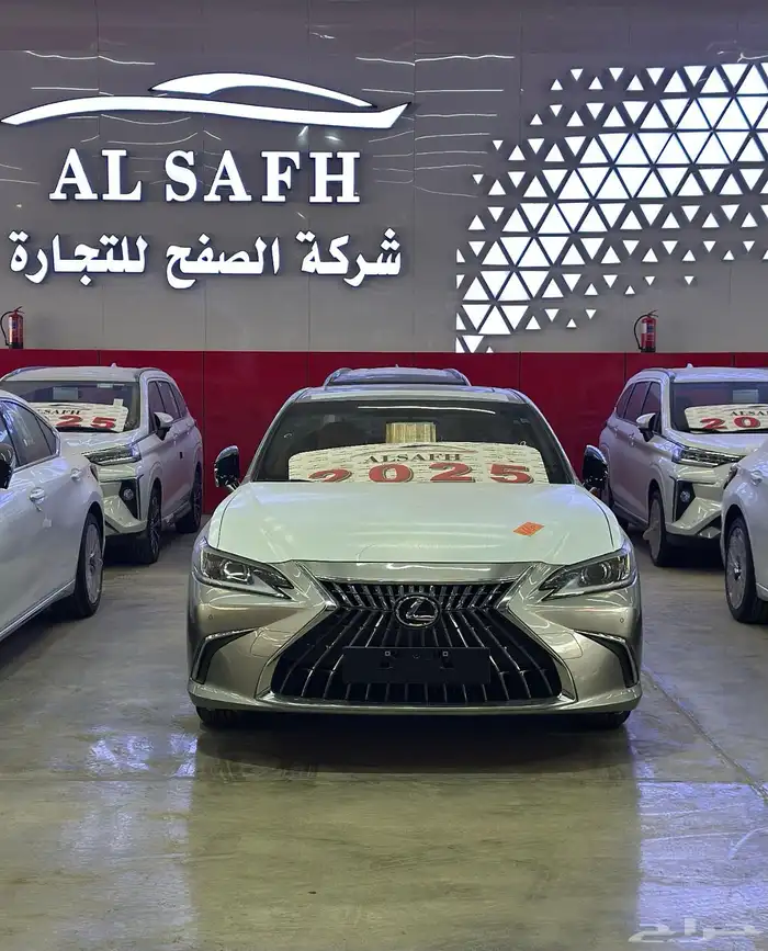 لكزس ES 250 AA موديل 2025الاقل سعرا 1