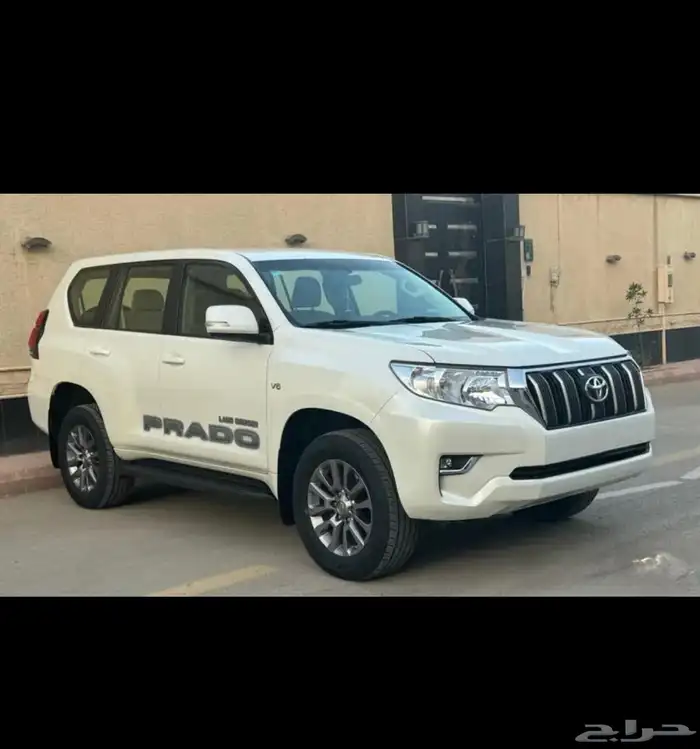 برادو 2020 للبيع 0