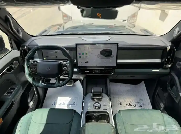 جيتور T2 لاكجري 2026 فل كامل (كوبون خدمات مجانية) 8