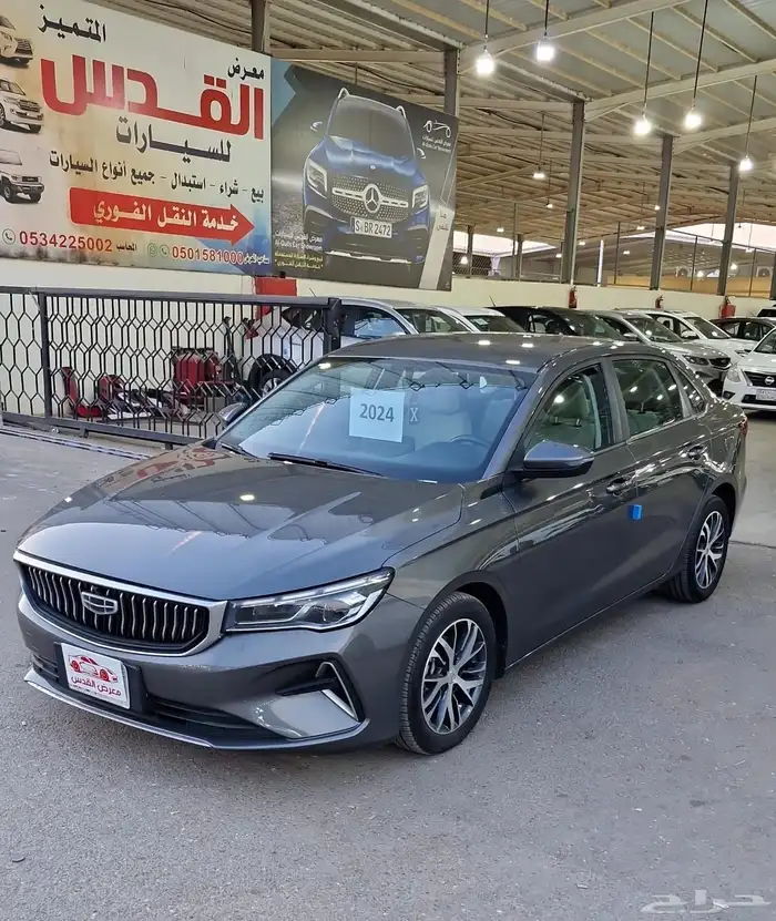 جيلي امحراند موديل 2024 1