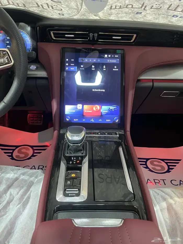 عرض خاص فاو هونشي H5 فلاجشيب 2024 9