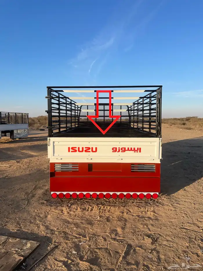 صندوق دنه ايسوزو 2016 2