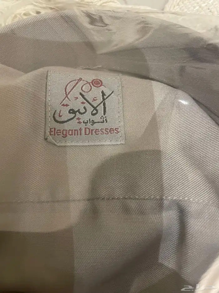 أثواب الأنيق 2