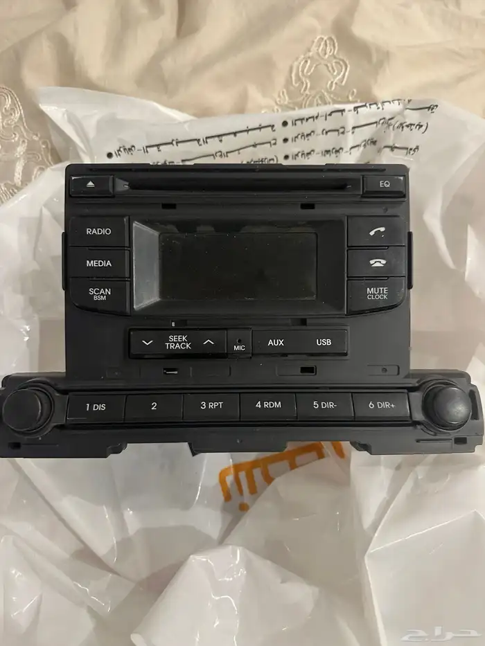 مسجل النترا 2018 0