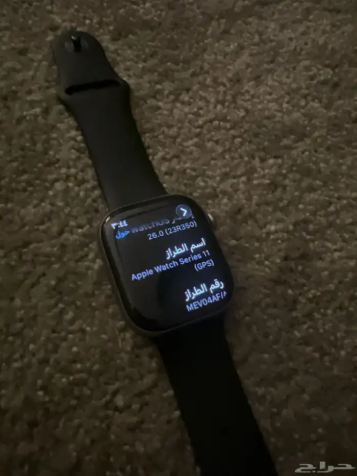 ساعه ابل واتش 2