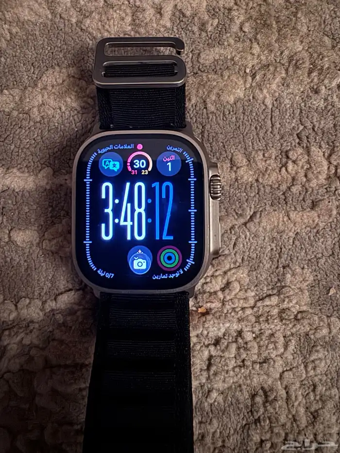 ساعة ابل اترا 2 0