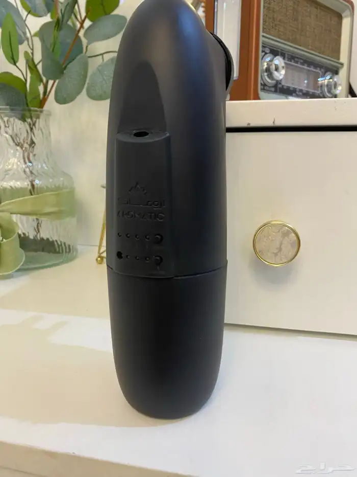 جهاز اروماتك 1