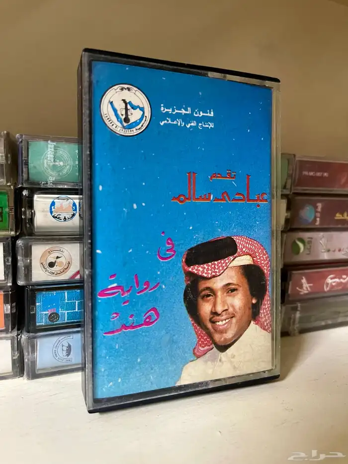 اشرطة كاسيت 10