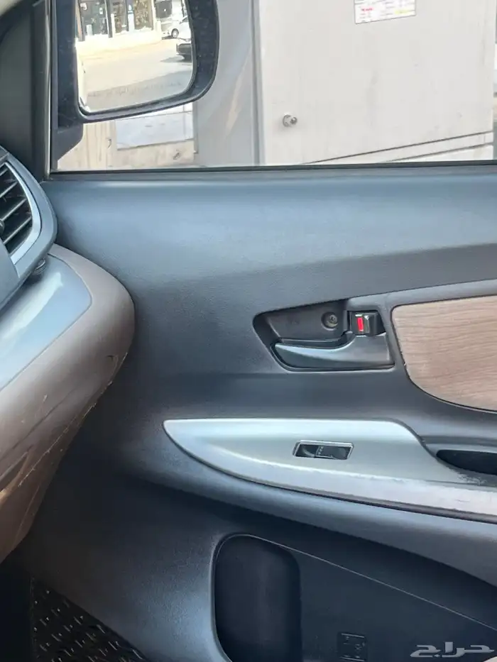 افانزا 2016 نظيف 9