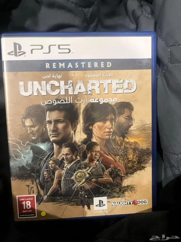 شريط مجموعة ارث آخو الجديد 40 0