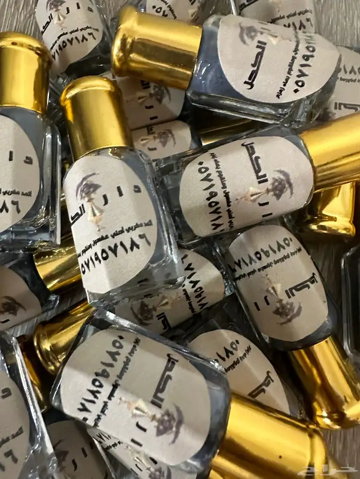 كحل اثمد مميز للعين 0