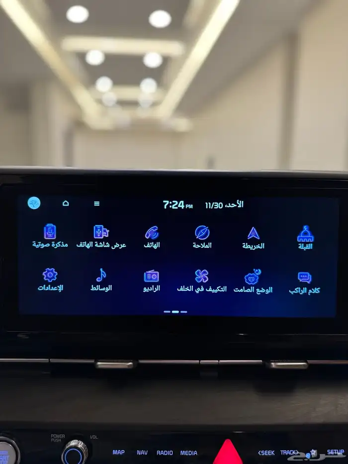 كرنفال 2021 (ديزل) فل كامل 14