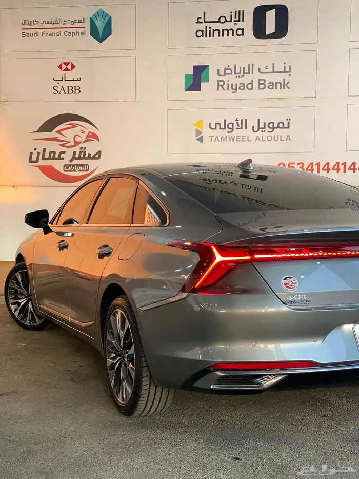 كيا K8 2022 نص فل شرط 5