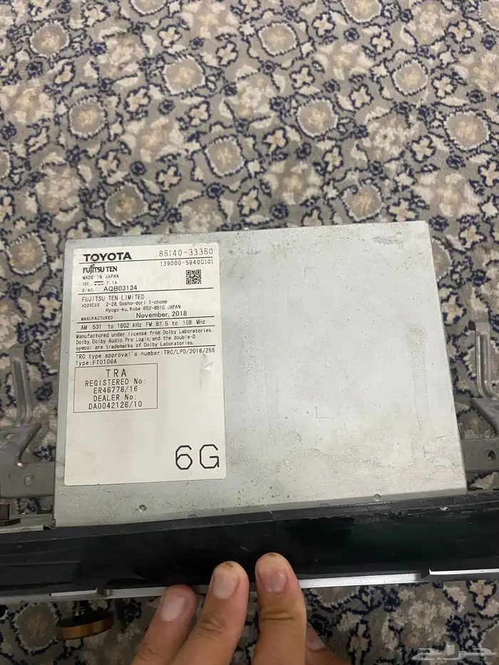 شاشه كامري وكالة 1