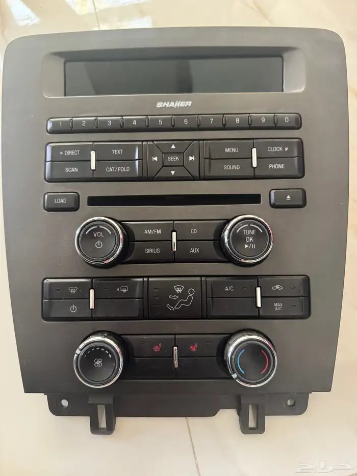 موستنق مسجل وكالة بريميوم 2014 2