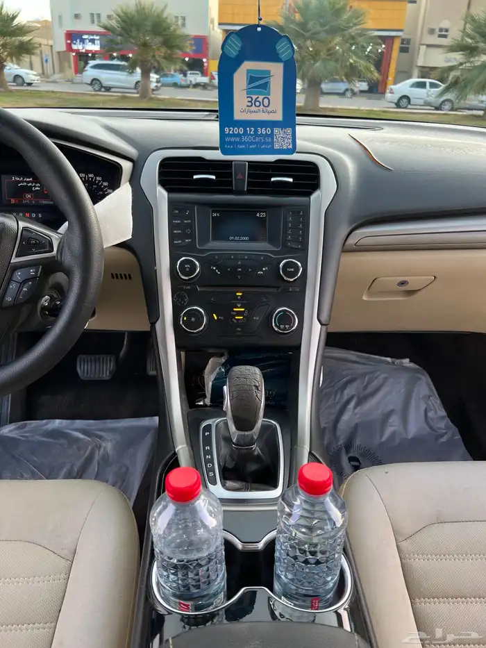 فيوجن 2014 توكيلات الجزيرة 15