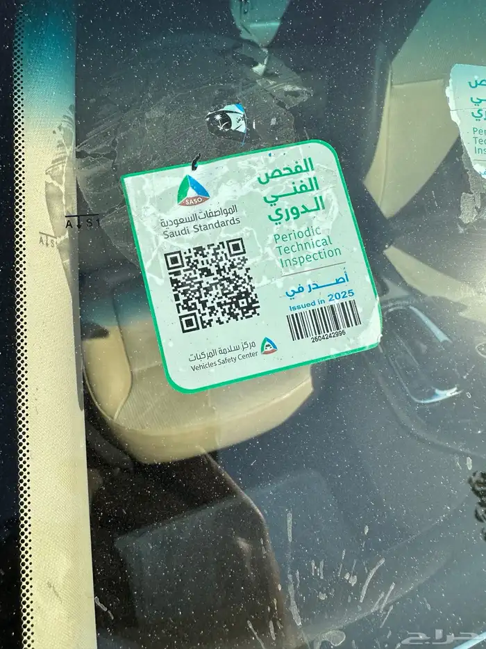 ماليبو 2015 للبيع 16