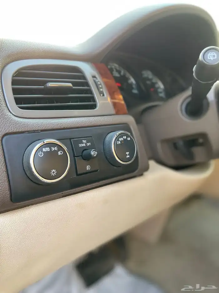 سوبربان 2014 دبل ممشى135 14