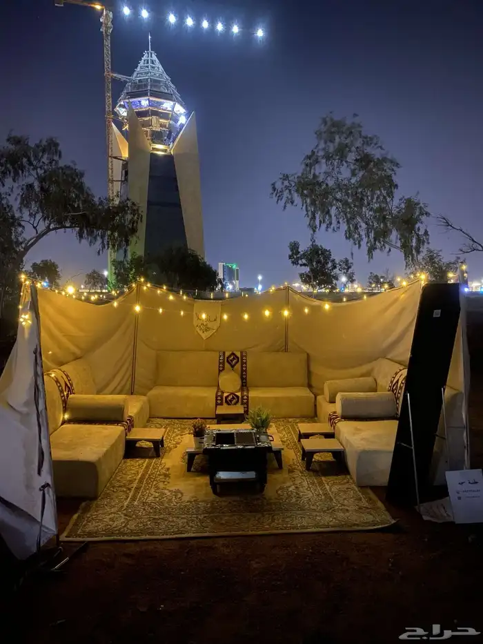 للبيع جلسه بر 1