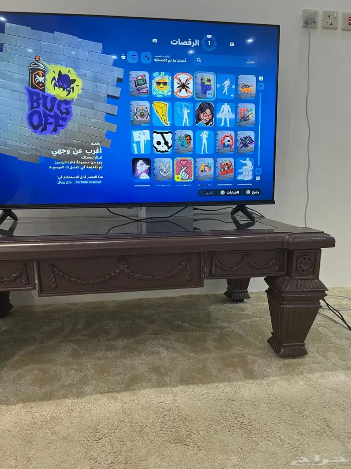 حساب فورتنايت للبيع 110. 1500فيبوكس. فيتبدل الحسب 3