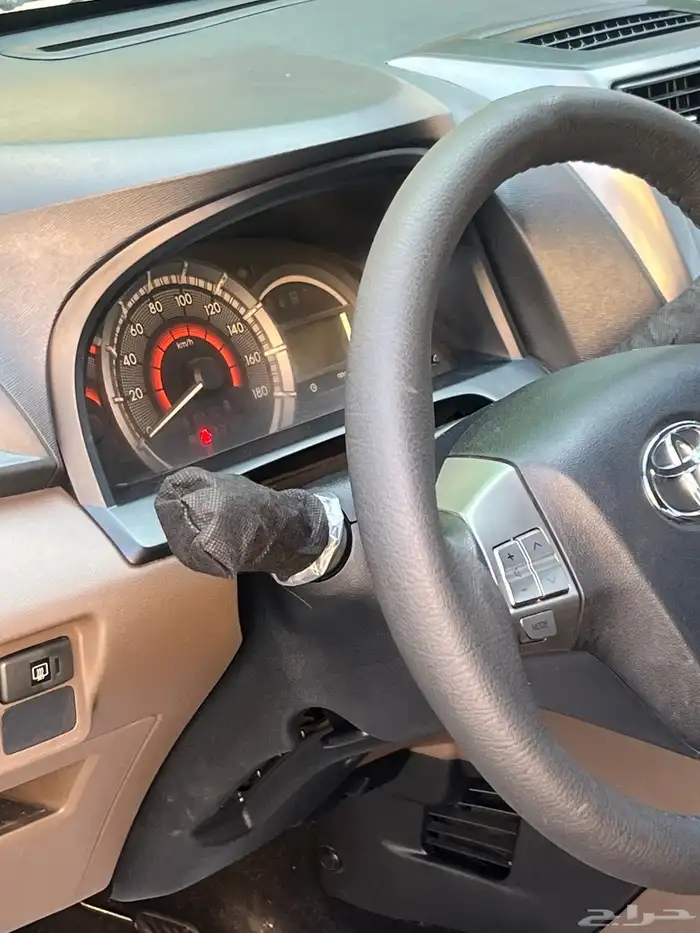 افانزا 2016 نظيف 7