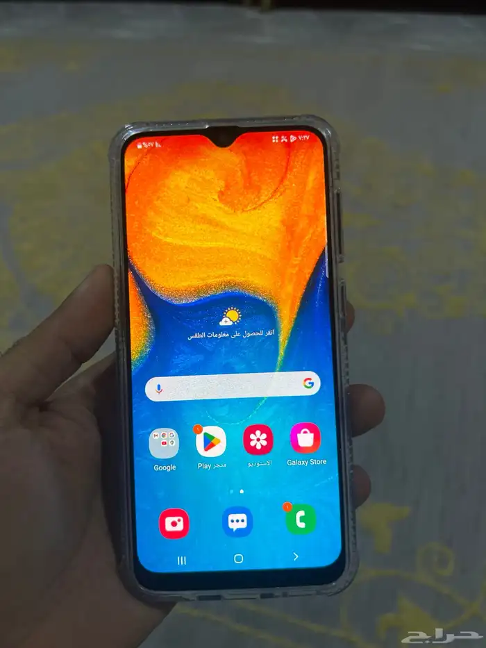 جوال جالكسي للبيع 0