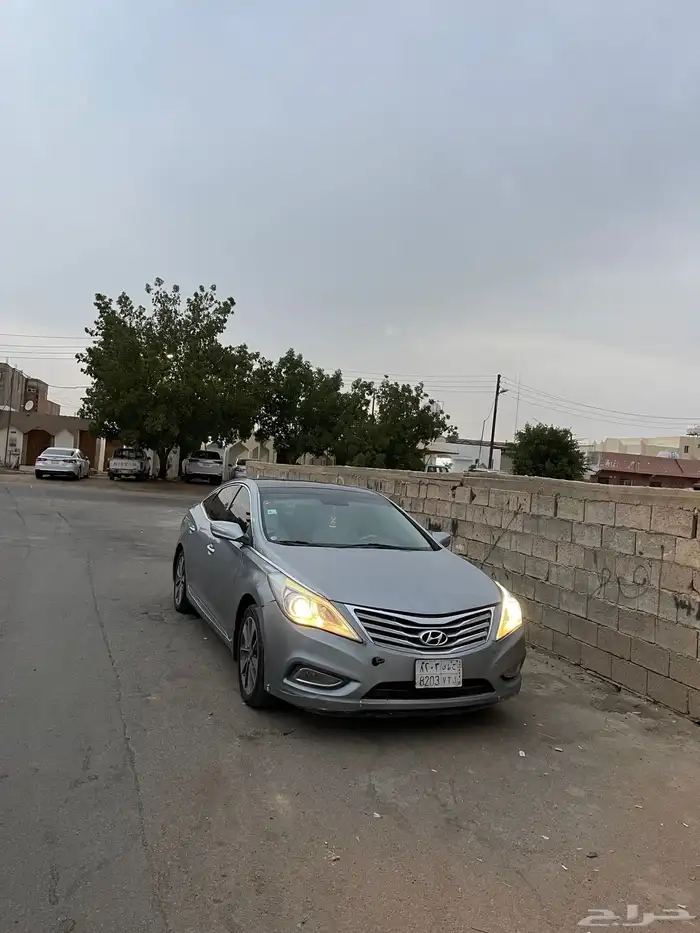 ازيرا البيع 0