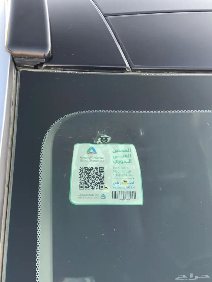 للبيع اكلبس كروس 2019 فل كامل بصمه عداد 56 الف 5