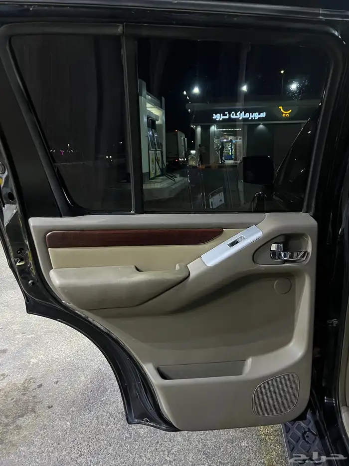 باثفندر2010 11