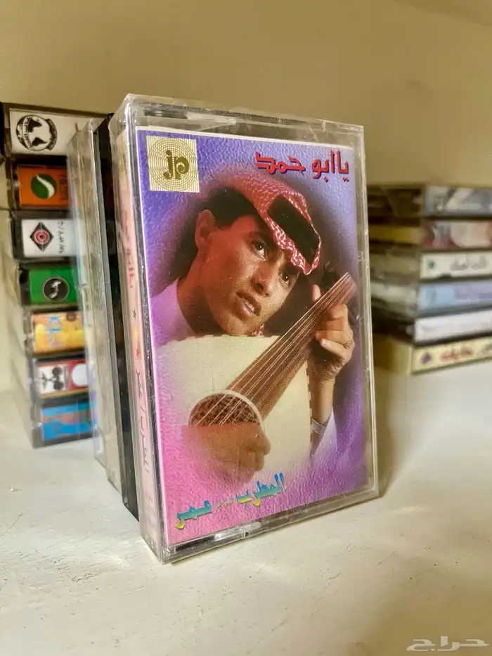 اشرطة كاسيت 54